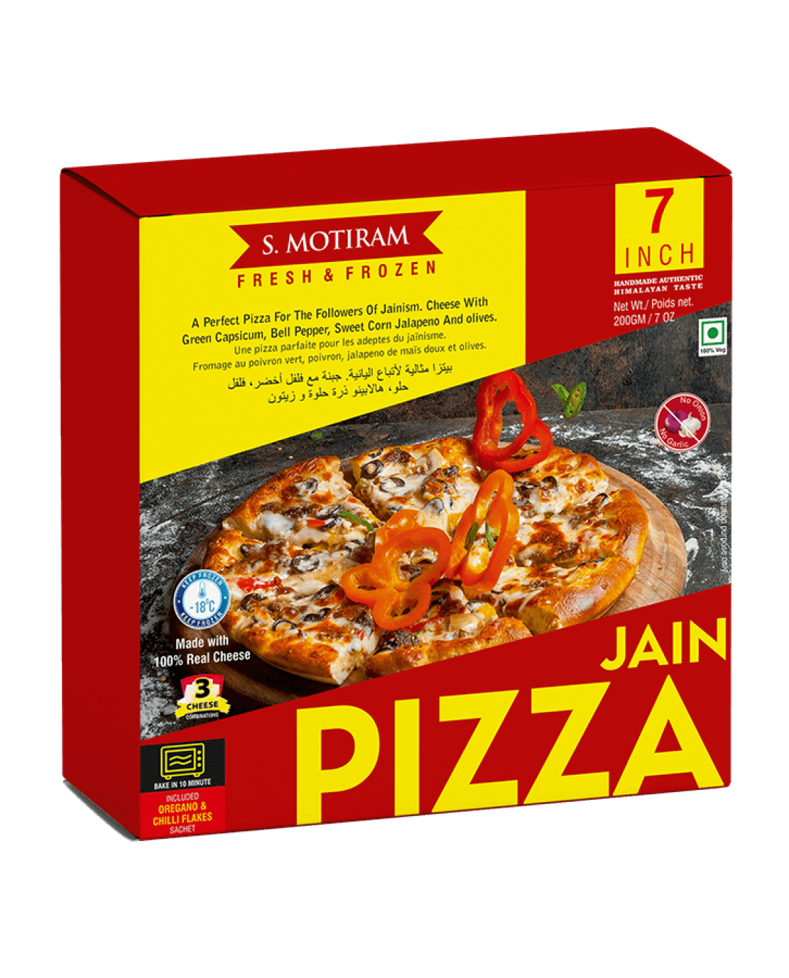 Jain Pizza